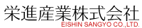 EISHIN 栄進産業株式会社